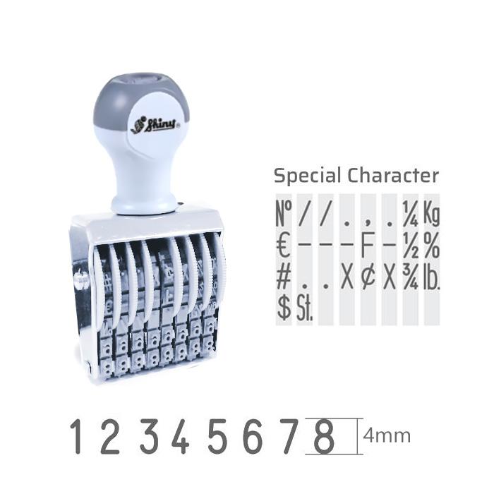 Shiny Numbering Stamp (N-48)