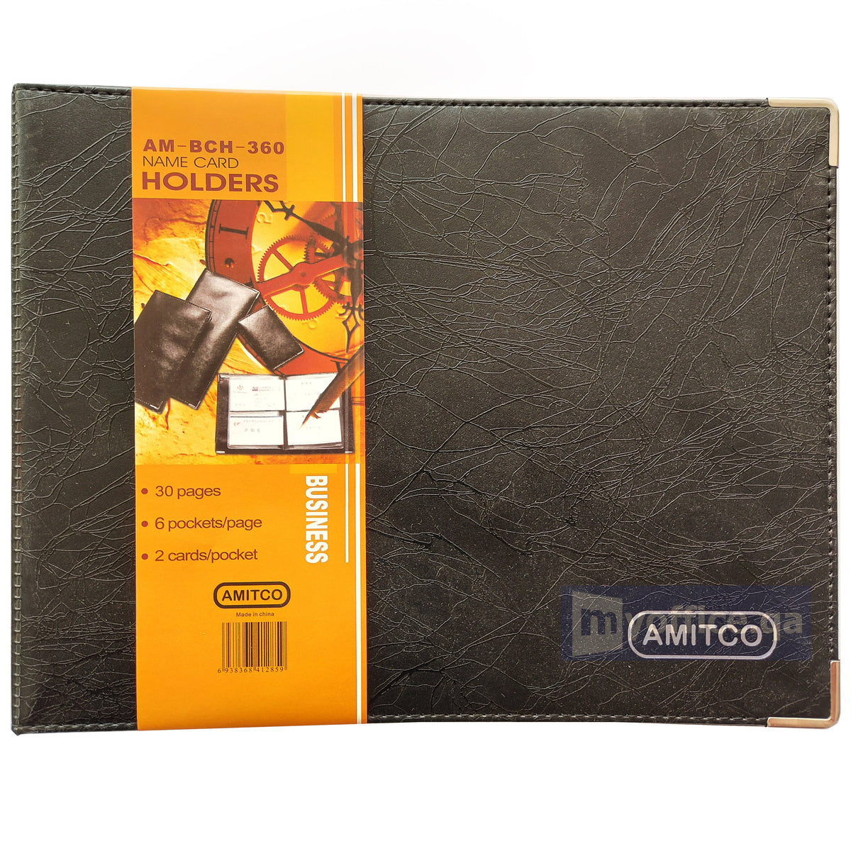 Amitco Name Card Holder 360 Cards